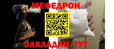 хмурый Заволжье