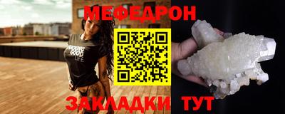 МДПВ Заводоуковск