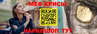 хмурый Жуковский
