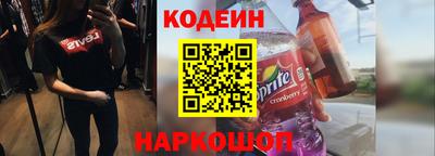 хмурый Жуковский
