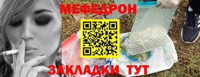 МДПВ Заводоуковск