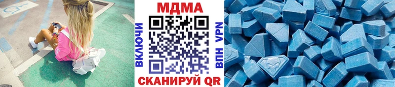 МДМА VHQ  omg зеркало  Кизилюрт 