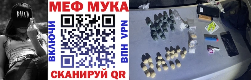 Мефедрон VHQ  Кизилюрт 